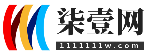 柒壹网