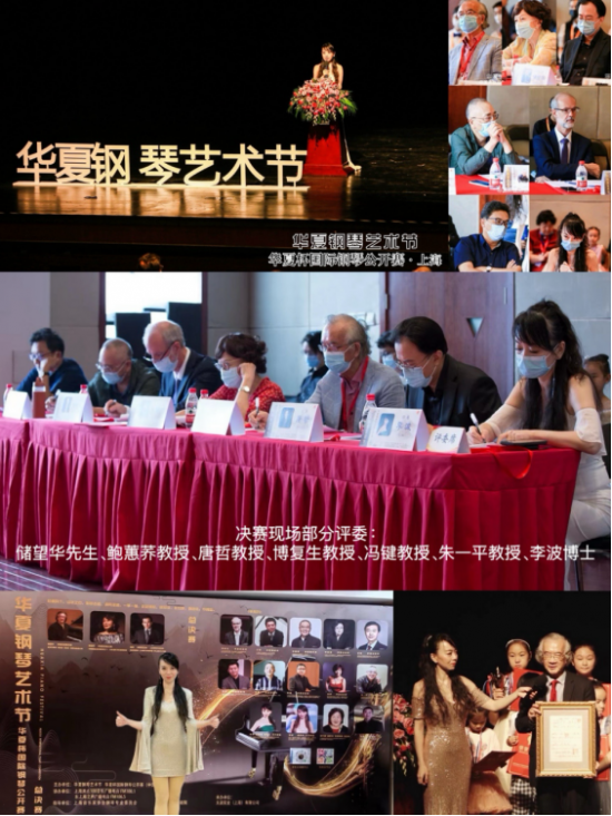 小邮票大视野,方寸间的音乐博士李波