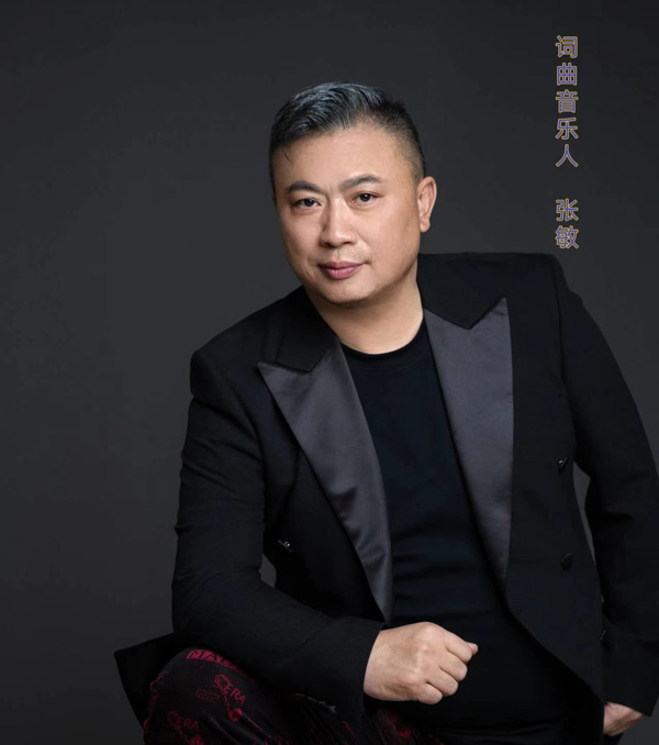 著名影视演员张海燕从演员到歌手的跨界之路